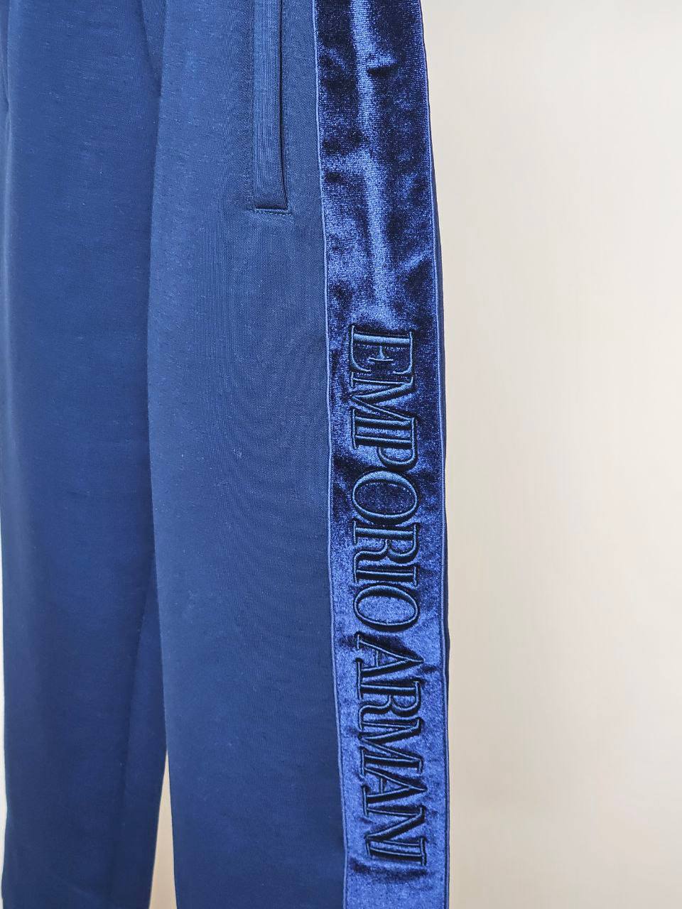 Emporio Armani