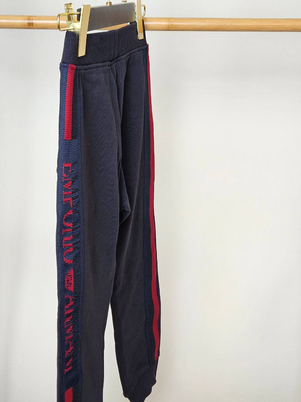 Emporio Armani